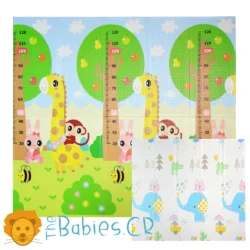 Alfombra Plegable
